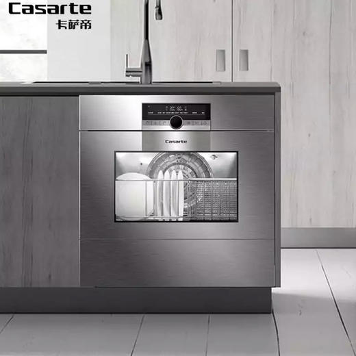 卡萨帝（Casarte）消毒柜ZQD100F-C7D60CGU1 商品图1