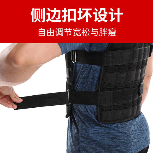 隐形超薄 跑步铅块负重背心马甲钢板 男士训练衣沙袋 商品图2