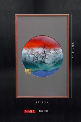 张飞：秋林佳色瓷板画