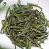 野针王216g 明前绿茶口感清爽 家用送礼 商品缩略图3