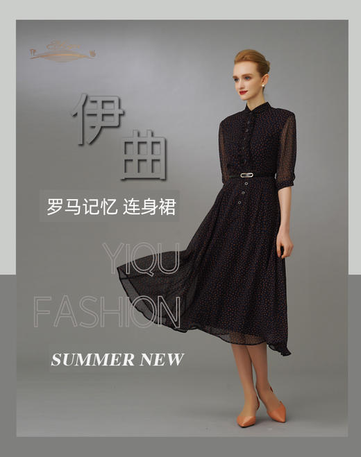 【特惠】YIQU|“罗马记忆”连身裙（橘方）PT 商品图1