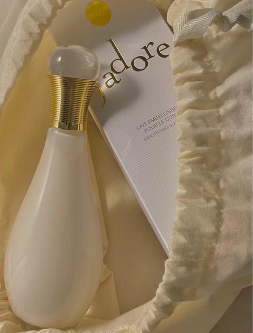 迪奥真我香水同味身体乳200ml 商品图0