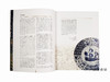 东西汇流：十三至十八世纪的海上丝绸之路/EAST MEETS WEST - Maritime Silk Routes in the 13th-18th Centuries -Exhibits 商品缩略图3