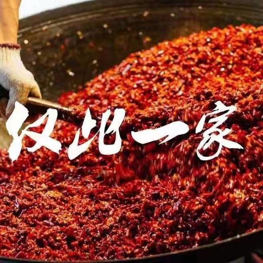 居味鲜 重庆红汤老火锅500g（5送1） 商品图5