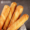 手撕面包棒 早餐手撕棒休闲零食原味蔓越莓味粮油米面 商品缩略图3