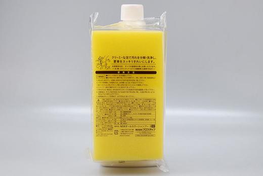 Prostaff专业大师 S-187泡泡去污洗车液 商品图1