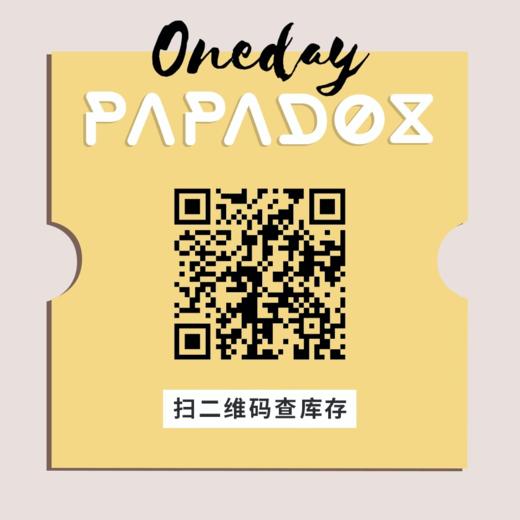 【小红书推荐款】papadox日抛 可可卷，日抛/直径14.4/着色14.0，88元/一盒，168元/详情任选两盒，308元/详情任选四盒，588元详情任选八盒（一盒包含10片），同款年抛版本咨询客服 商品图14