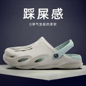 男士踩屎感洞洞鞋 沙滩凉拖鞋