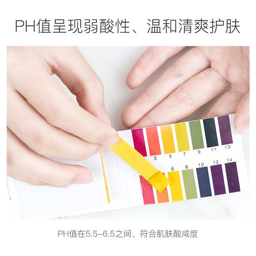 【康雪积雪草洁面泡 超值买二发三！！！】深层清洁控油保湿洁面慕斯 氨基酸洗面奶 控油抗痘补水 收缩毛孔 男女学生泡沫洁面乳护肤品 商品图2