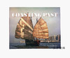 Coasting Past: The Last of the South China Coastal Trading Junks/过去的海岸：南中国海上最后的戎克船 商品缩略图0