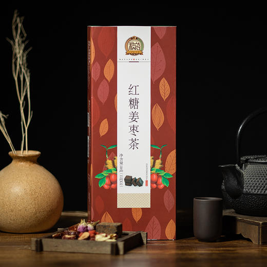 【粮药LY】红糖姜枣茶女生重瓣红玫瑰大姨妈 商品图0