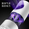 灭蚊灯家用卧室灭蚊器静音节能孕婴适用吸蚊灯办公室内驱蚊神器 商品缩略图2
