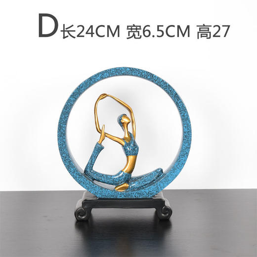 欧美式创意简约瑜伽摆件工艺品禅意瑜伽小人物酒柜客厅电视柜摆件 商品图4