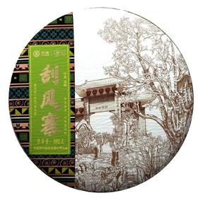 《中粮-中茶》【生茶】老树刮风寨380g/饼