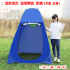 洗澡帐篷成人家用神器更衣沐浴房帐浴罩加厚保暖移动厕所隔离诊所 商品缩略图5