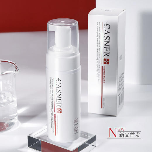 【康雪积雪草洁面泡 超值买二发三！！！】深层清洁控油保湿洁面慕斯 氨基酸洗面奶 控油抗痘补水 收缩毛孔 男女学生泡沫洁面乳护肤品 商品图0