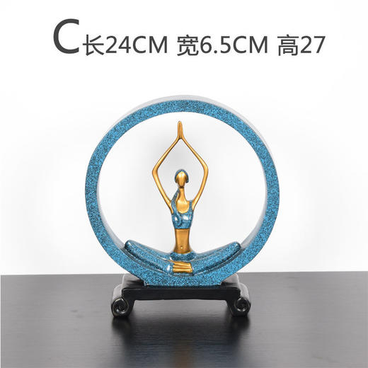 欧美式创意简约瑜伽摆件工艺品禅意瑜伽小人物酒柜客厅电视柜摆件 商品图3