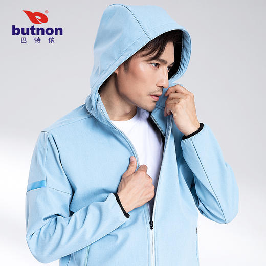 0603巴特侬butnon 男士梭织风衣保暖防水透气不闷热 商品图3