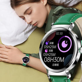 【爆红INS智能手表】LIGE利格北欧风时尚女性智能腕表系列 健康监测 信息提醒 生活记录