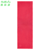 《5送1 12送3》华威特超细纤维止滑瑜伽铺巾/汗巾（无颗粒） 商品缩略图11