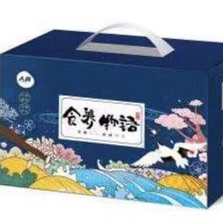 食养物语礼盒（空盒子） 商品图0