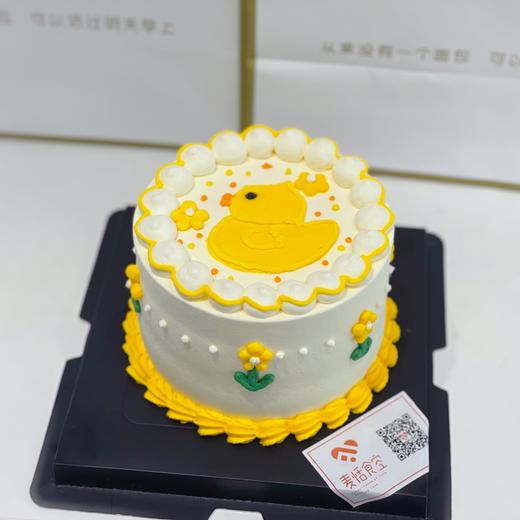 小黄鸭手绘（进口淡奶油➕水果夹层）提前2小时预定 商品图2