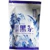 茉莉黑茶200g 商品缩略图4
