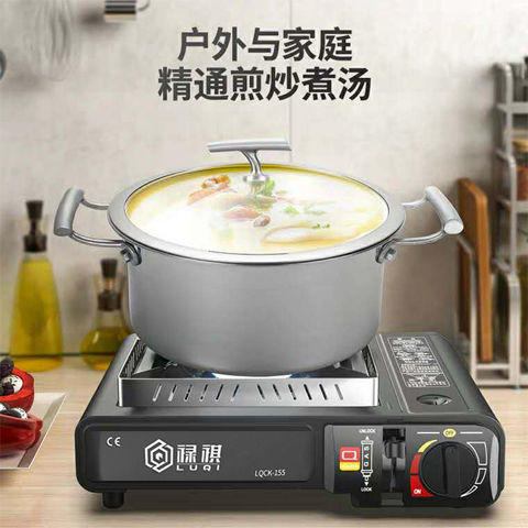 野餐炉具 户外卡式炉便携式烧烤炉 煤气瓦斯炉燃气灶 商品图3