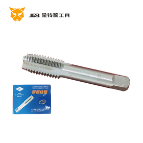 手用丝锥
