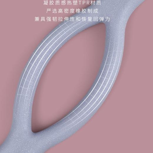 【就拉不变性 弹性不减】瑜伽美背收腰臂弹力八字拉力器 商品图3