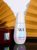 SK-II小灯泡精华50ml  面部护肤精华液修护补水淡斑提亮肤色淡化色素 商品缩略图3