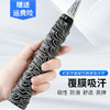 羽毛球拍手胶带手柄缠带防滑吸汗带网球拍龙骨绑带 商品缩略图7