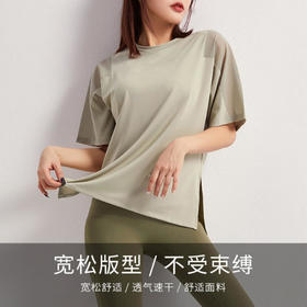 网纱宽松显瘦跑步罩衫运动瑜伽短袖pdx52新款运动健身服