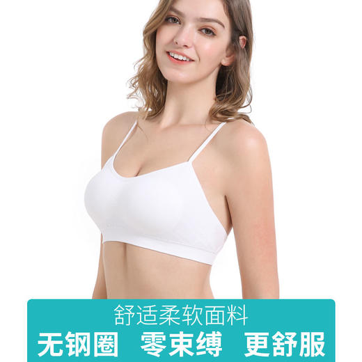 一次性内衣套装内裤胸罩出差旅游用品 商品图3