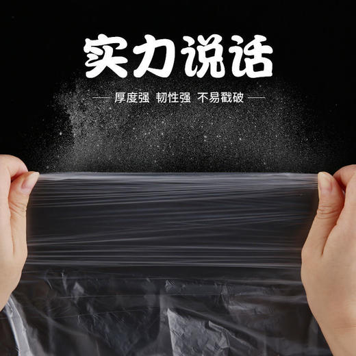 旅行酒店一次性泡澡袋浴缸袋洗澡袋子浴缸套沐浴袋洗澡袋子泡浴袋 商品图1