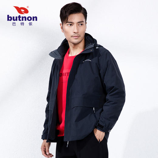0601巴特侬butnon三合一风衣可拆卸两件套防风防泼水舒适保暖 商品图3