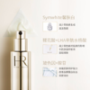 【New】HR赫莲娜镭射精华30ml 商品缩略图1