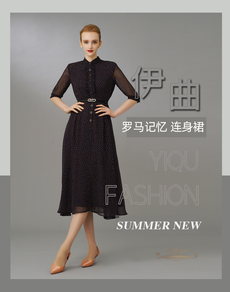【特惠】YIQU|“罗马记忆”连身裙（橘方）PT