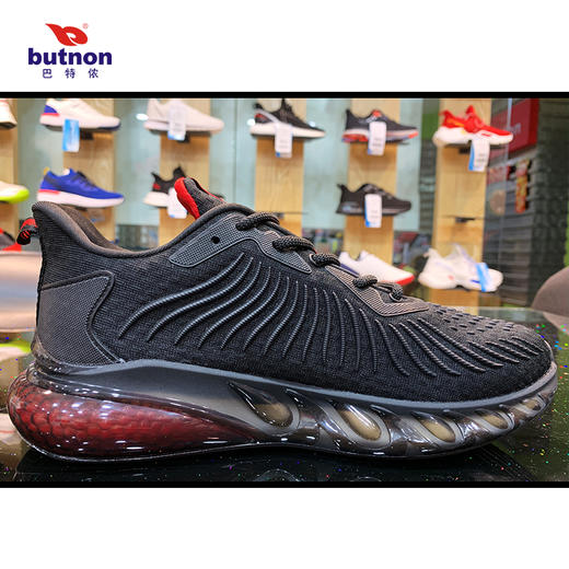 3119butnon巴特侬运动鞋2021夏季新品男慢跑鞋耐磨缓震男跑鞋 商品图6