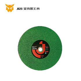 三石钹型树脂砂轮磨片