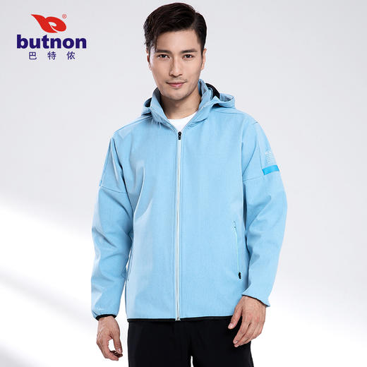 0603巴特侬butnon 男士梭织风衣保暖防水透气不闷热 商品图0