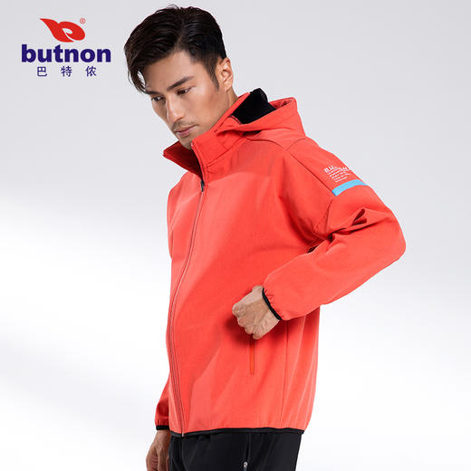 0603巴特侬butnon 男士梭织风衣保暖防水透气不闷热 商品图7