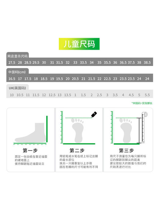 NIKE/耐克刺客14 CR7 C罗专属配色中端高帮AG短钉大童款足球鞋DB2674600 商品图1