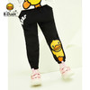 B.Duck小黄鸭童装春春秋儿童长裤105-170码 BF1257907B 商品缩略图1