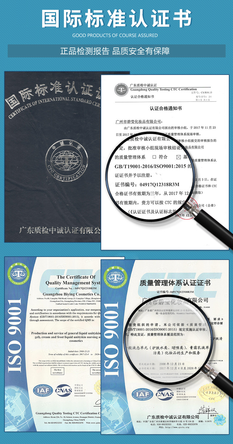 10309794551_1430305295