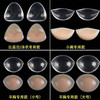 泳衣隐形防水硅胶插片 加厚婚纱礼服衣胸垫 商品缩略图6