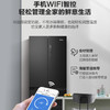 海尔（Haier）冰箱BCD-408WBPBU1 商品缩略图13