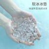 夏季莫兰蒂凉感垫 屁股坐垫 冰晶凝胶夏季居家日用凉垫 商品缩略图1