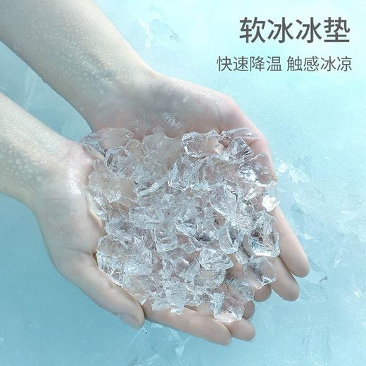 夏季莫兰蒂凉感垫 屁股坐垫 冰晶凝胶夏季居家日用凉垫 商品图1