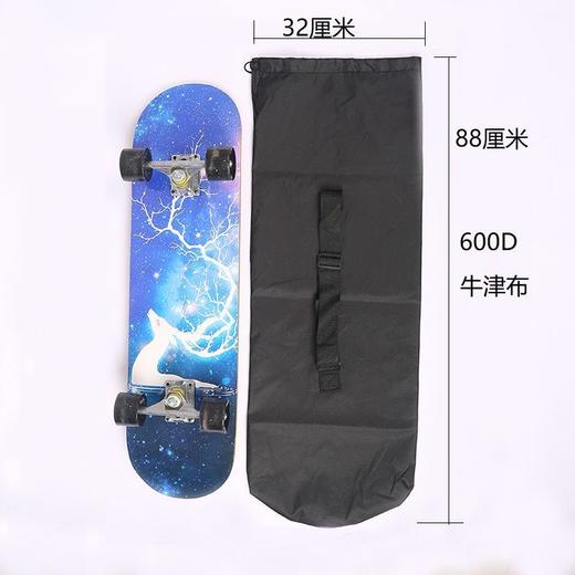 滑板包双翘收纳袋双翘短板背包套加厚袋单肩包通用型滑板长板包 商品图2
